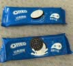 奥利奥（Oreo）巧克力味夹心饼干523g休闲零食早餐下午茶独立小包装 实拍图