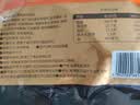三只松鼠奥尔良小鸡腿12根袋装休闲零食鸡肉熟食肉脯约270g鸡翅根 实拍图