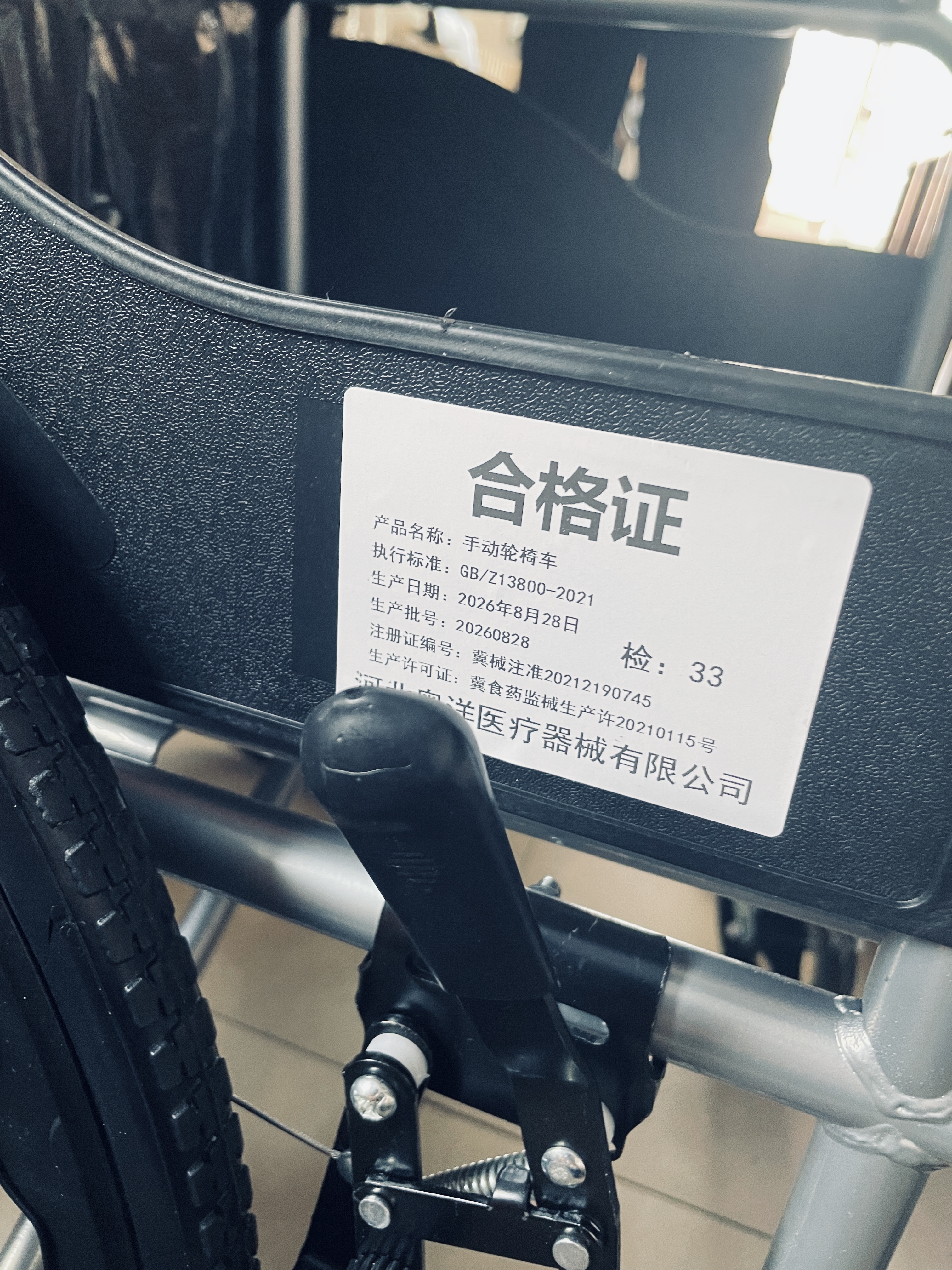 怡辉轮椅老年人专用出行轻便折叠便携式骨折手动小型代步推车lyyh112 实拍图