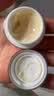 兰蔻菁纯臻颜淡纹眼霜5ml*4+伊丽莎白雅顿金胶7粒【临期清仓】 实拍图