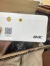 新北洋BTP-L530蓝牙快递面单标签热敏打印机 电商一联单80mm驿站抖店通用物流无线不干胶商用打印机 实拍图