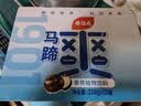 楊協成（Yeo's）经典原味马蹄爽果粒荸荠果肉饮料 【便携小罐·26年新货】马蹄爽 228ml×12瓶 实拍图