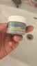 科颜氏（Kiehl's）科颜氏亚马逊白泥毛孔清洁面膜14ml 实拍图