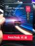 Sandisk闪迪512GB TF(MicroSD Express)内存卡 读880MB/s 写650MB/s 适配运动相机无人机 Switch2游戏机存储卡 实拍图
