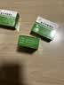 【6盒装】[天士力]复方丹参滴丸27mg*180丸/盒 实拍图