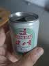 健力宝经典国货含蜂蜜补充电解质橙蜜味200ml*6罐运动碳酸饮料汽水果味 实拍图