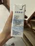 西域春  达西妮亚3.3g乳蛋白新疆纯牛奶200ml*20盒 儿童奶早餐奶 实拍图