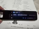 有道AI词典笔X8 X7/X7Pro升级英语点读笔翻译笔 小学初中高中全科同步学拍照学习机 电子词典单词笔机 实拍图