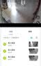 鸿蒙智选海雀800万摄像头监控家用360度无死角带夜视全景家庭室内看护 可对话可视频支持华为智慧生活雀蛋 实拍图