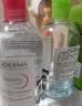 贝德玛（BIODERMA）【姜乘澜同款】粉水敏感肌洗卸温和卸妆水500ml 实拍图