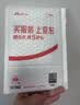 Sandisk闪迪1TB TF(MicroSD)内存卡4K极速金卡A2 V30 U3兼容大疆Pocket3/4P/Action 6运动相机/无人机存储卡 实拍图