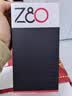 努比亚（nubia）Z80 Ultra 真全面屏 第五代骁龙8至尊版 红魔同款游戏引擎 16+512 魅影黑 5G游戏AI手机 国家补贴 实拍图