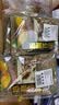 济公喉宝88g*3袋装佛手果柑蜜饯凉果脯潮汕特产零食休闲食品手信 实拍图