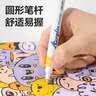 得力（deli）64色圆杆丙烯马克笔儿童学生桶装水彩笔生日礼物防水手绘咕卡荧光记号笔涂鸦HM353美育开学必备 实拍图