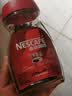 雀巢（Nestle）醇品速溶美式黑咖啡粉冲泡后*0糖健身燃减防困瓶装90g 实拍图