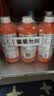 威猛先生（Mr Muscle）管道疏通剂 500g*3瓶 下水道疏通剂 卫生间管道疏通 实拍图