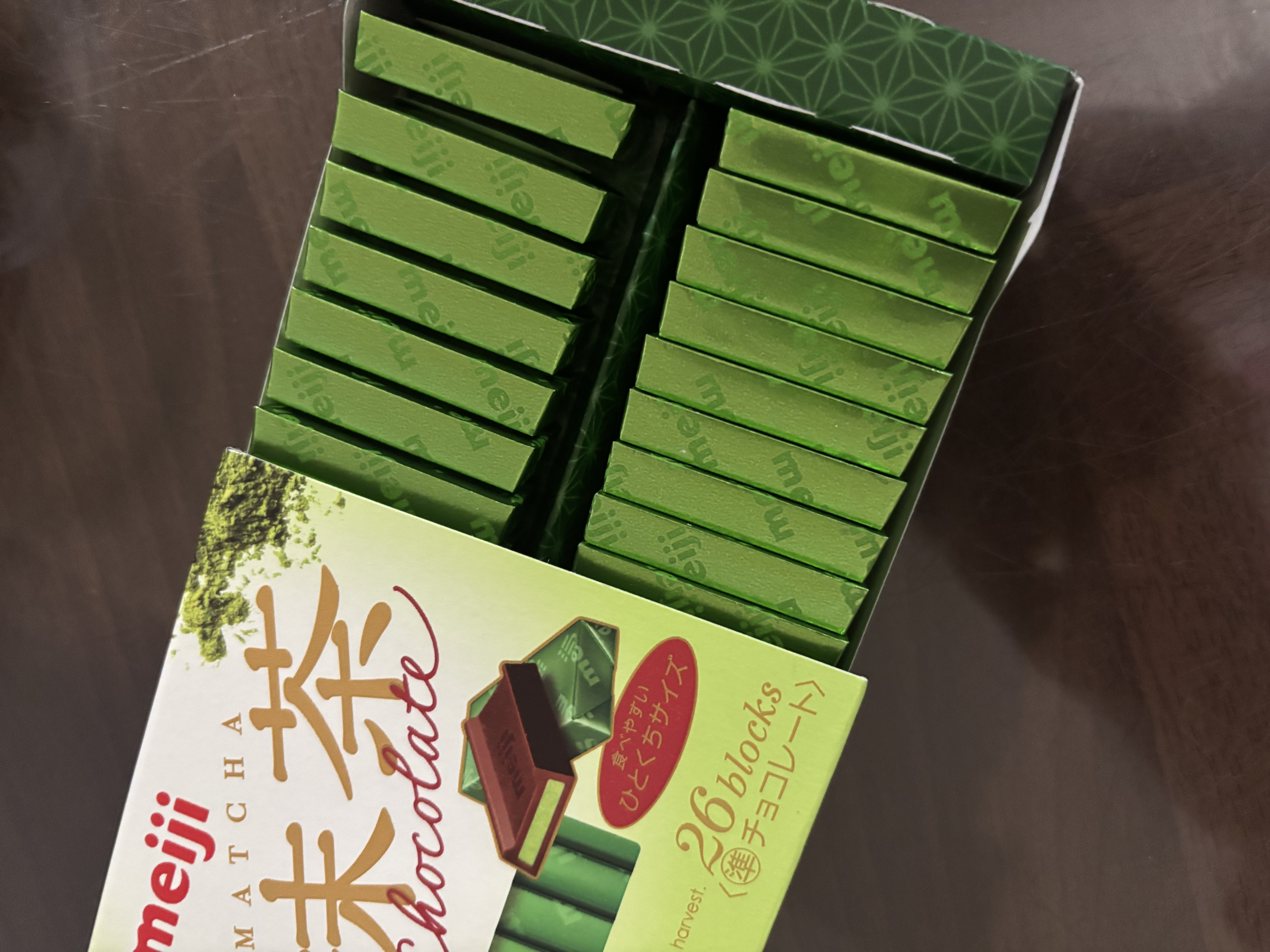 明治meiji抹茶巧克力盒装26片120g(代可可脂) 日本进口零食生日礼物 实拍图