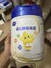 飞鹤星飞帆聚高星儿童成长奶粉4段(3-14岁)800g*4罐A2乳铁蛋白高钙CBP 实拍图