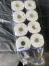 维达（Vinda）有芯卷纸 蓝色经典4层200克*10卷 厚韧大分量 卫生纸厕纸 卷筒纸 实拍图