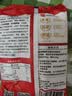 展艺&京觅金秋元宝形广式月饼套装2.2kg莲蓉红豆沙馅料自制材料包中秋 实拍图