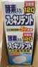 狮王日本LION狮王正畸清洁片120片保持器假牙套泡腾洗白牙清洗剂矫正 狮王清洁片120片×1盒+刷盒 实拍图