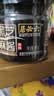 六必居 黑芝麻酱 150g 拌面拌菜火锅蘸料 中华老字号 实拍图