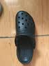 CROCS卡骆驰经典洞洞鞋男鞋一脚蹬女鞋沙滩鞋拖鞋|10001 骨白色-2Y2(含智必星) 39 (240mm) 实拍图