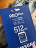 三星（SAMSUNG）512GB SD存储卡 高速PRO蓝卡 U3SD相机内存卡支持微单/单反相机4K视频 读速180MB/s写速130MB/s 实拍图