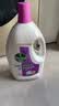 滴露（Dettol）衣物消毒液除菌薰衣草3L 衣服消毒水99.9%杀菌除螨内衣裤 实拍图
