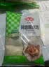安井荷香糯米鸡 930g  6只装 广式荷叶鸡饭团 面点儿童早餐 中秋送礼 实拍图