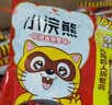 统一小浣熊 滋滋烤肉味干脆面 35g*30包 整箱装儿时美食干脆面方便面 实拍图