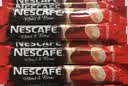 雀巢（Nestle）速溶咖啡1+2原味三合一速溶咖啡粉特纯香浓奶香即溶咖啡 冲调饮品 【100杯】原味100条礼袋装 实拍图
