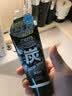 高丝（Kose）洁面士酷凉去角质黑炭洗面奶130g 劲爽控油收缩毛孔人生日礼物 实拍图