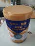 蒙牛悠瑞【牛初乳】免疫球蛋白中老年奶粉900g*2罐礼盒装 送礼送父母 实拍图