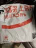 食在自然零卡糖500g赤藓糖醇罗汉果无糖代糖甜品咖啡调味糖0糖0脂0卡糖 实拍图