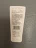 玉泽（Dr.Yu）维生素原B5速安特护霜5g 实拍图