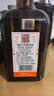 君度（Cointreau Liqueur）洋酒 橙酒力娇酒700ml   实拍图