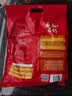 永和豆浆原味豆奶粉780g 30g*26小包 含膳食纤维高蛋白 营养早餐 中秋送礼 实拍图