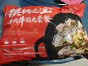 大希地潮汕牛肉丸牛筋丸双拼250g*8袋共4斤肉含量90%赠酱料 实拍图