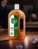 滴露（Dettol）消毒液洗衣衣物消毒水750mL 除螨杀菌混洗无忧 家居地板消毒 非84 实拍图