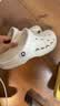 卡骆驰（CROCS）贝雅卡骆班洞洞鞋|205089 冬日白/彩色-1LI   39 (240mm)   实拍图