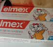 ELMEX艾美适含氟儿童牙膏0-3-6岁婴幼儿防蛀固齿护龈50ml*3 实拍图
