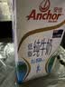 安佳（Anchor）低脂牛奶高钙纯牛奶新西兰原装进口草饲1L*12盒 减少50%脂肪  实拍图
