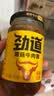 仲景 原味香菇酱230g+菌菇牛肉酱230g 牛肉拌饭拌面下饭菜蘑菇调味酱 实拍图
