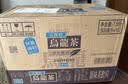 三得利（Suntory）无糖乌龙茶饮料 0糖0能量0脂 500ml*15瓶整箱装 实拍图