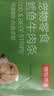 京东京造宠物零食狗狗零食磨牙棒牛肉干鳕鱼牛肉条100g金毛泰迪大中小型犬 实拍图
