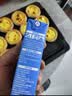 雀巢（Nestle）烘焙原料多功能淡奶油常温存储易打发蛋糕调制稀奶油250ml*3 实拍图