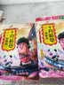 十月稻田 花芸豆 2斤 东北饭豆 芸豆大碴粥 五谷杂粮粗粮  煮粥煲汤 新豆 实拍图