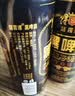 萨罗娜（SALUONA）小麦原浆黑啤酒 500ml*24罐整箱装  焦香浓郁 送礼 实拍图