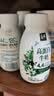 伊利金典4.4g高蛋白牛奶整箱 250ml*10瓶  中秋礼品礼盒装 实拍图